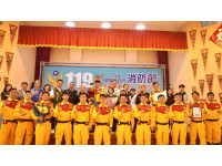 屏東119消防節表揚績優人員  花蓮獲救女童親自致謝感動人心