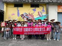 茄萣戶政舉辦「走讀族群文化」課程　帶領新住民探索台灣多元文化