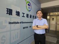 空汙減廢促循環經濟　中山大學林淵淙獲傑出工程教授獎