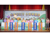南市府第3場大型就博會於東區慈幼工商登場    提供逾4千個