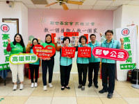 「第36屆寒士吃飽30」2/2高雄送禮開跑 馬力全開助弱勢過