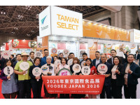 屏東隊連續4年前進東京食品展展現多元食力  周春米有信心今年
