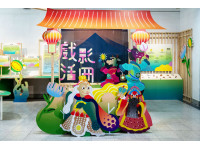 屏東戲曲故事館特展登場   演繹古冊躍然成戲