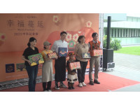 中秋送禮有溫度｜買喜憨兒公益月餅　支持憨兒就業、偏鄉孩子也能
