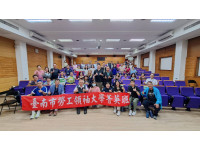 從人力資源管理服務產業到打造台灣遊艇王國 亞果集團侯佑霖開講