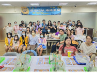 異國手工藝體驗 路竹戶政凝聚新住民點亮家的力量