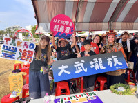 2026 TAKAO豐潮兩日吸引20萬人次 大市集營收突破1