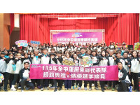 「TEAM PINGTUNG」熱血集結挺進全中運  勇奪首金