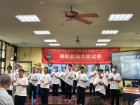 牡丹國小國際交流分享  Paiwan(排灣)與Māori(毛