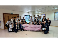 亞太首家！高醫通過JCI遠距醫療認證 醫學中心專業跨越山海 