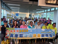 集結九棚！  屏東夏季淨海淨灘 守護國境之南蔚藍海岸