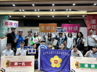 一展技職教育卓越成果 中市技術型高中專業群科簡報競賽登場