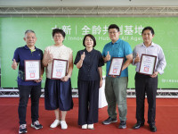 活化校舍再升級! 屏縣「大新全齡共創基地」暖心啟用