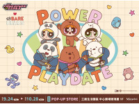 《飛天小女警X熊熊遇見你》快閃店9/24台北三創園區萌力登場