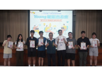 南市勞工局辦理「青少年職涯規劃研習營」       助青年學