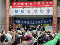 115年屏縣春節送暖從原鄉出發　巡迴13鄉關懷2,158戶低