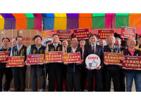 全國城隍廟聯合捐贈花蓮家電 聲寶公司簽約儀式 50吋電視機1