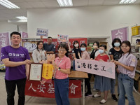 人安高雄站攜手臺灣港務公司重陽敬老　邀善士接力寒士尾牙認桌