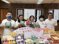 「月亮笑了．愛心到了」  屏東縣114年身心障礙福利團體及庇