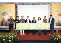 金屬中心攜手業者投入原鄉健康照護 以智慧科技守護屏東獅子鄉長