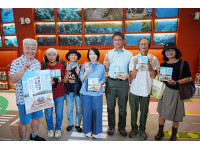 《屏東陸蟹，蟹謝您! !》新書發表  紀錄後灣以地易地保育實