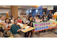 打開新視角 移民署與澎湖新住民感受菲式生活