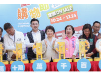 台中購物節月月抽百萬！盧市長現身廟東商圈 親抽3位「百萬級幸