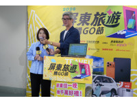 「屏東旅遊購GO節」首抽百萬名車  首月活動累積登錄金額突破