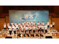 客家聲音在發光！屏東國小客家歌謠競賽5月19日登場