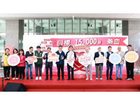 「大大攜手 讓愛永續」捐血活動高雄先發開跑 陳其邁號召市民挽