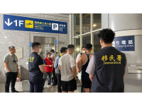中國網紅觀光來臺招攬代孕 移民署迅速查處並驅逐出境
