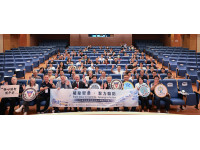 台美澳瑞、聚力聯防  外傷急重症峰會高醫登場 展現跨域聯結國