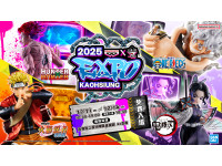 年度動漫模型展【BANPRESTO X一番賞EXPO 202