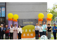 歷史建物再生 守護高齡未來  屏東打造全國首座長照體驗基地 