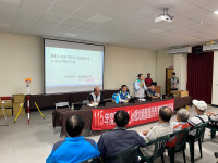 115年度屏縣6鄉鎮市地籍圖重測即將開跑！作業宣導會陸續登場