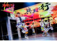 原創音樂劇《港墘仔》10/24東港東隆宮廟埕感動上演