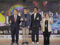 2025必訪！超人氣「teamLab共創！未來園」登陸高雄 