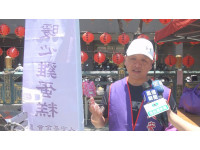 用一份雞蛋糕改寫人生｜人安基金會助單親媽媽翻轉困境、甜蜜創業
