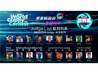 世界級孔雀魚世界盃 游進屏東農業物產館