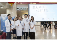 皮膚治療新革命！精準醫療「導彈」與「遙控器」 高醫助乾癬、異