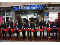 「新營高工培育國家人才 與虎尾科大、友嘉集團、雲嘉南分署成立