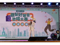 高雄市「銀髮好聲音」初賽登場 669位長輩熱血爭冠