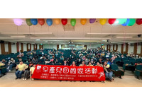 高醫舉辦「蛇prise！小腳丫大集合！」早產兒回娘家70 位