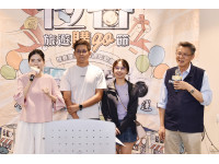 超羨慕!旅遊也能開走新車  「恆春旅遊購GO節」頭獎得主現身