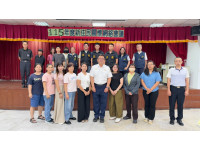 凝聚在地服務力量 澎湖移民署攜手夥伴守護新住民