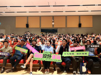 南國設計沙龍開跑  縣府攜手設計界共創屏東新美學