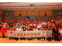 屏東縣「全齡長照通識月」首場名人講座重磅登場  郎祖筠現身分
