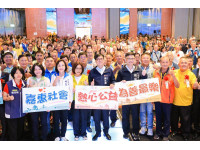 出席表揚績優宗教團體  陳其邁感謝宗教團體齊心公益 攜手打造