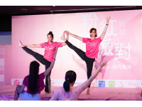夢時代「粉紅派對」6/21-6/22限定登場  8大場次打造