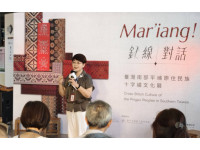 「Mar’iang！」針線交織的生命智慧 中市纖博館展出台灣